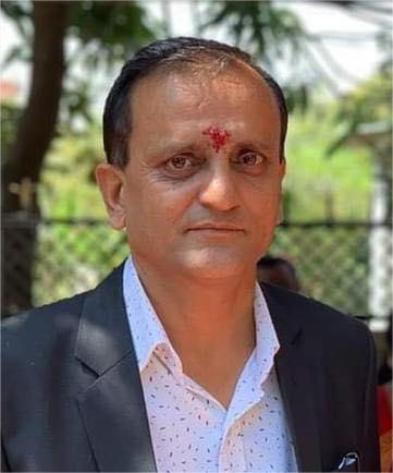 डी.आर. घिमिरे