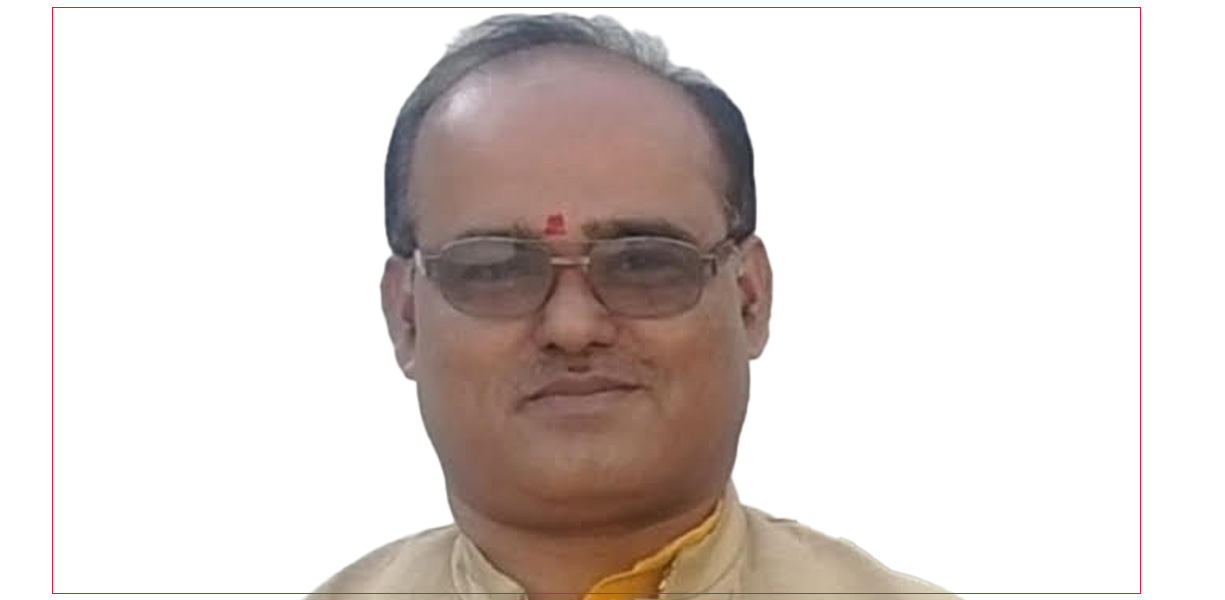 डा. राजीव झा