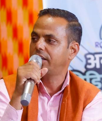 कमल गिरी