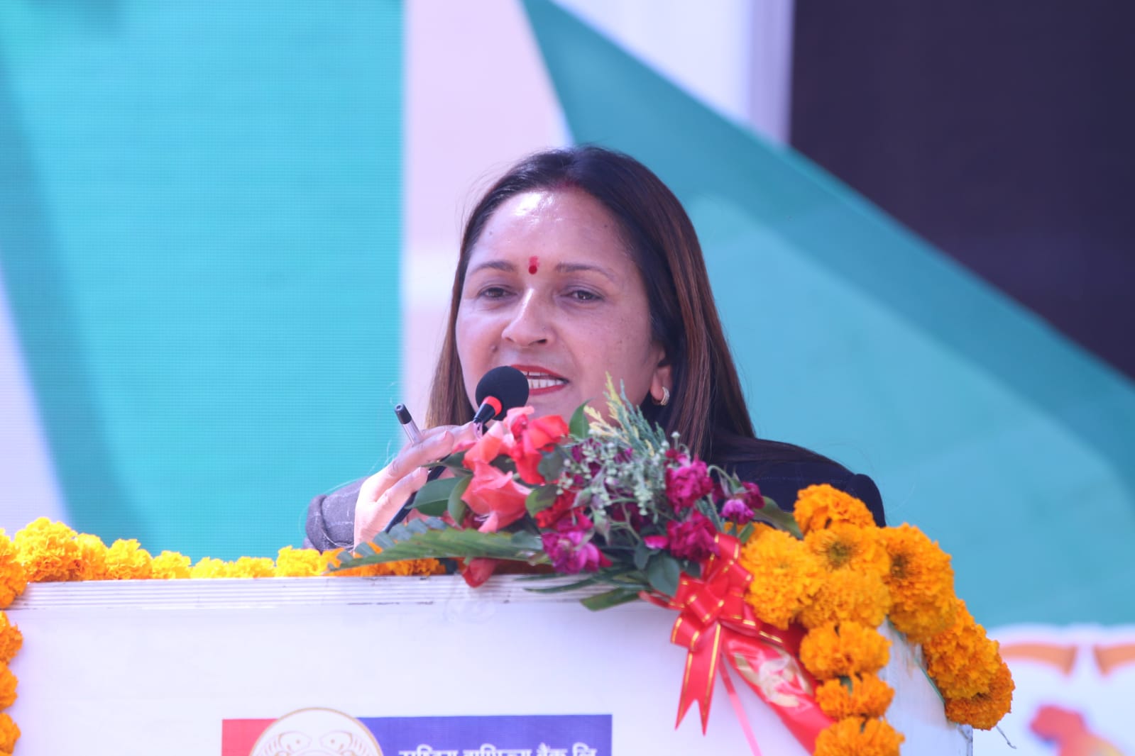मोहनमाया ढकाल
