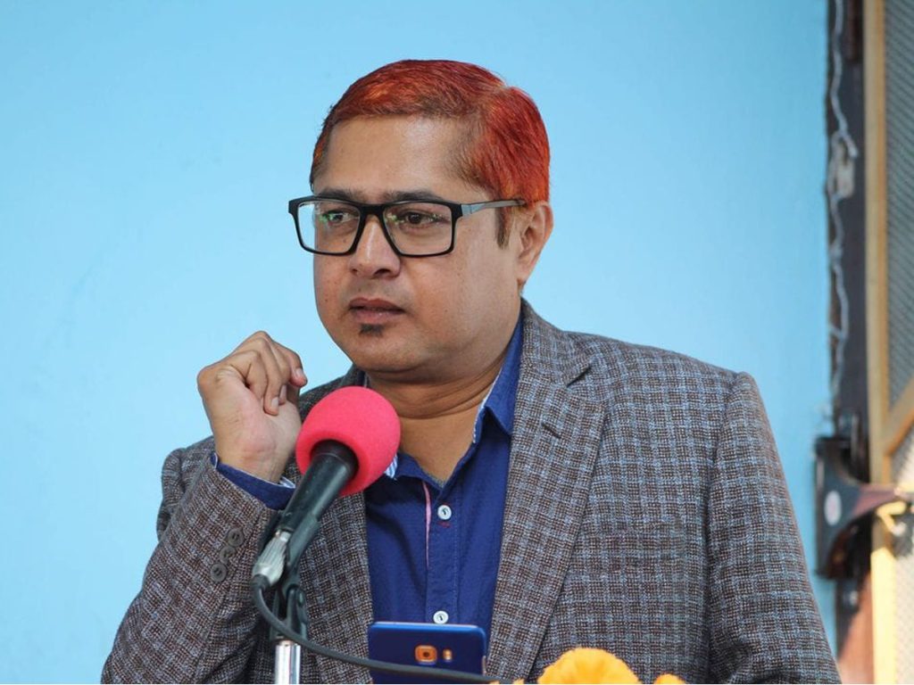 निमेष निखिल