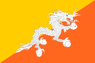 भुटान