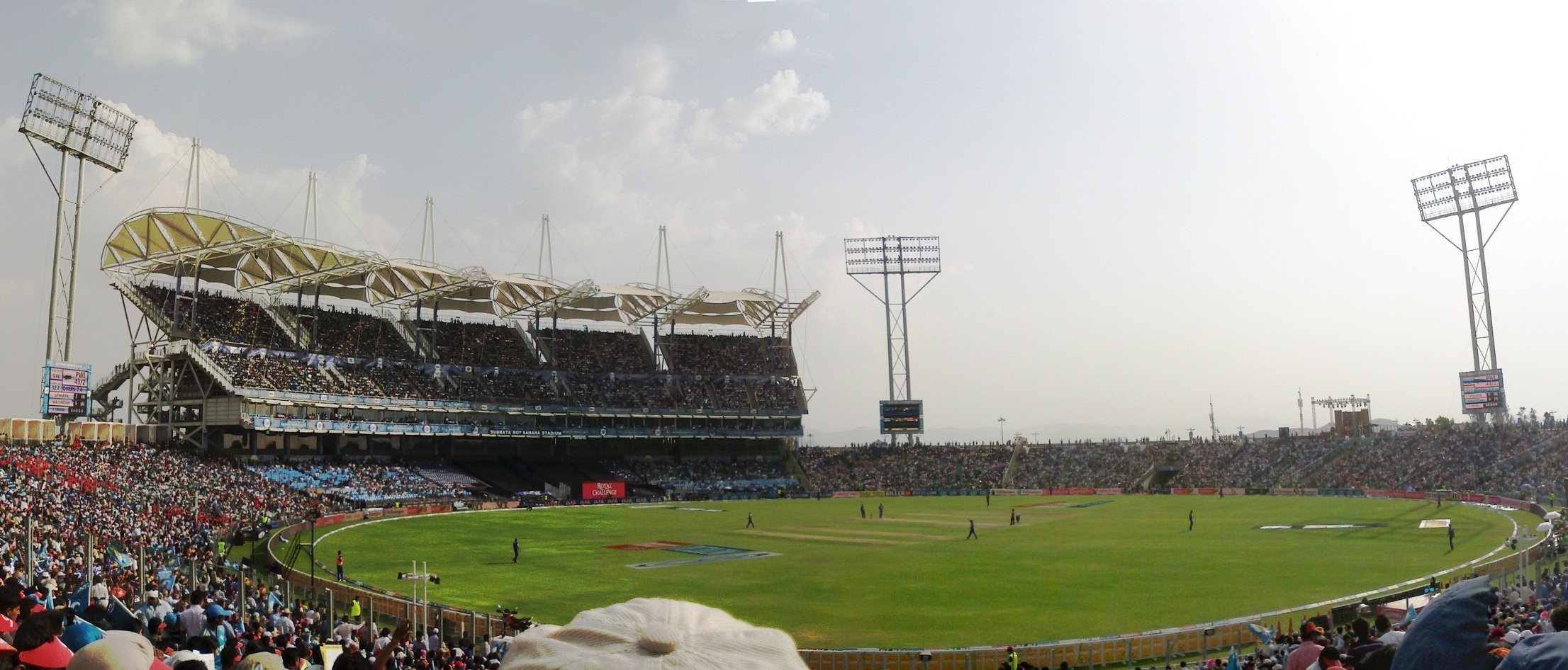 महाराष्ट्र क्रिकेट एसोसिएसन स्टेडियम
