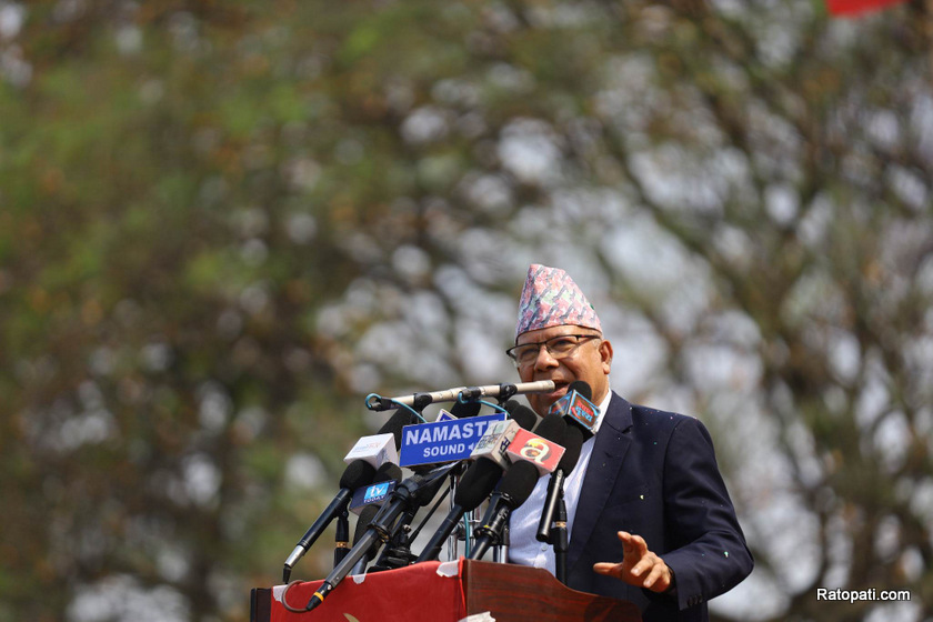अहिले राजनीतिमा व्यक्तिवाद हावी छ : माधव नेपाल