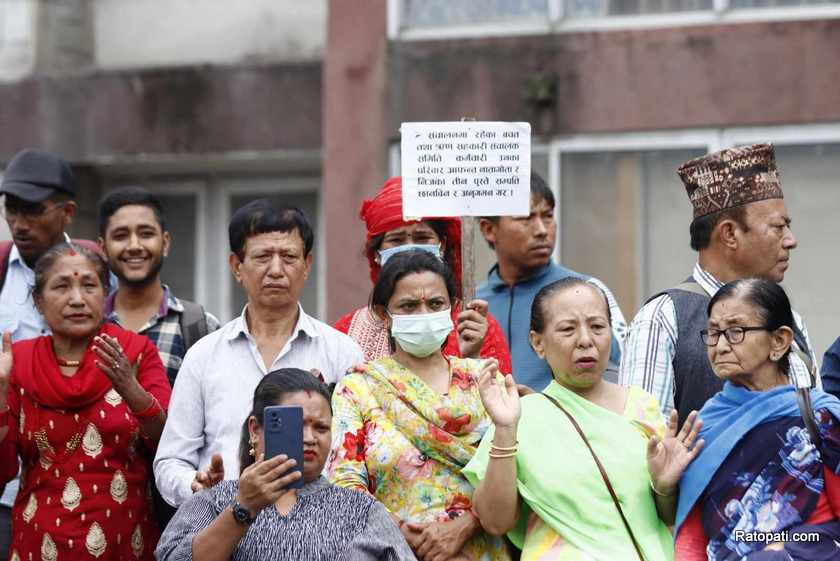 सहकारीविरुद्धको आन्दोलन : १० हजार पीडितहरू भोलि काठमाडौँमा उत्रने