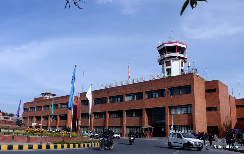 भारतीय कम्पनीलाई नेपालका अन्तर्राष्ट्रिय विमानस्थलको जिम्मा दिनु हुँदैन: नागरिक अभियन्ताहरू