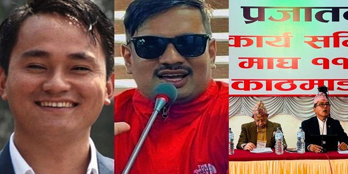   १२ बजे,  १२ समाचार : अखिल क्रान्तिकारीको चुनावमा लुम्बिनीबाट विजय प्रकाशलाई भारी मतदेखि उग्र बन्दै एनआरएनए विवादसम्म