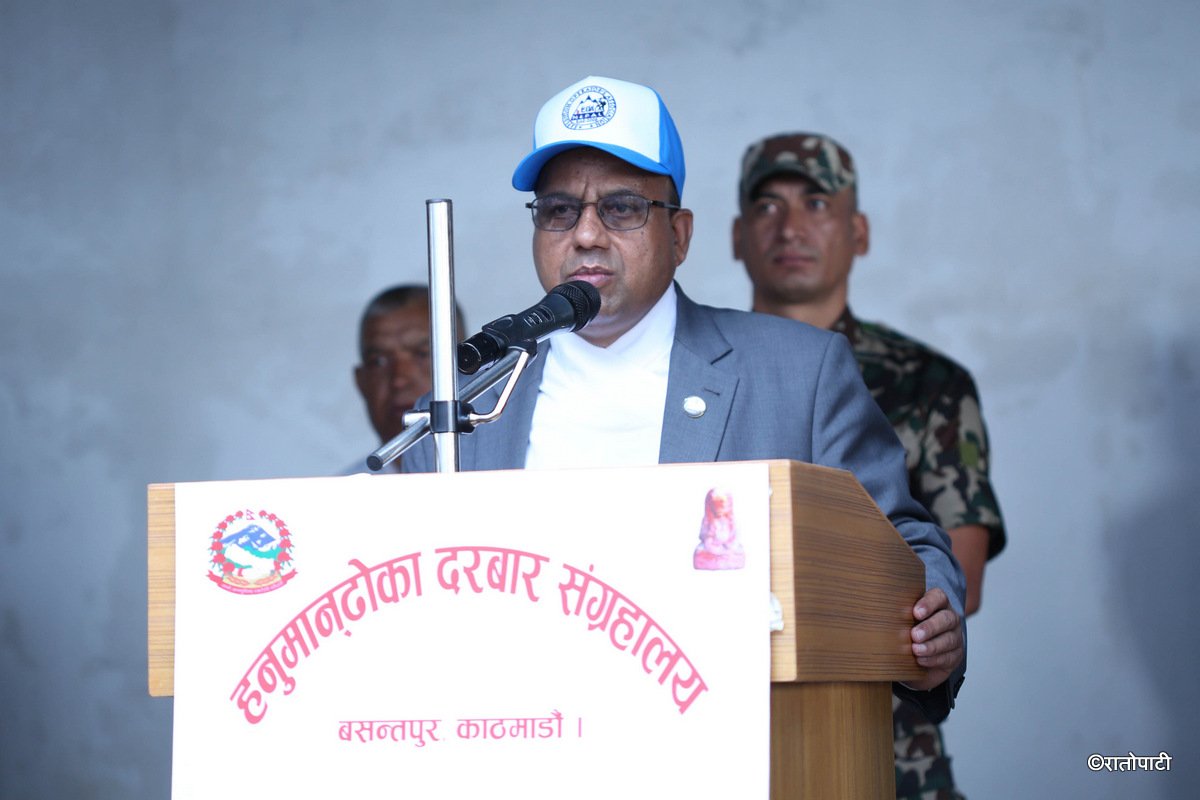 01-72nd International Sagarmatha Day.-56