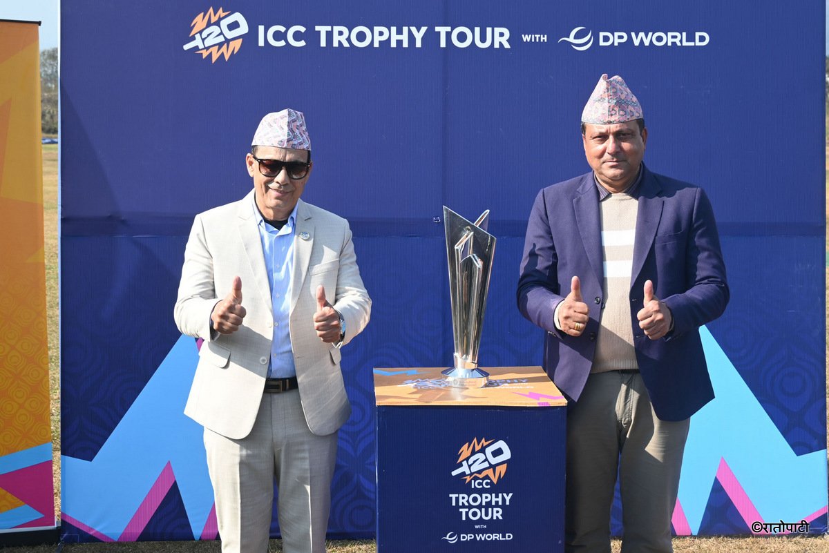 01-ICC trophy at Pokhara_Nepal Photo Library1