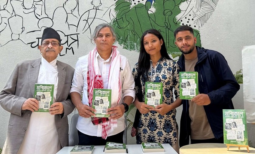 New book 'Sandhikal' explores the foundations of Nepal's democratic transition