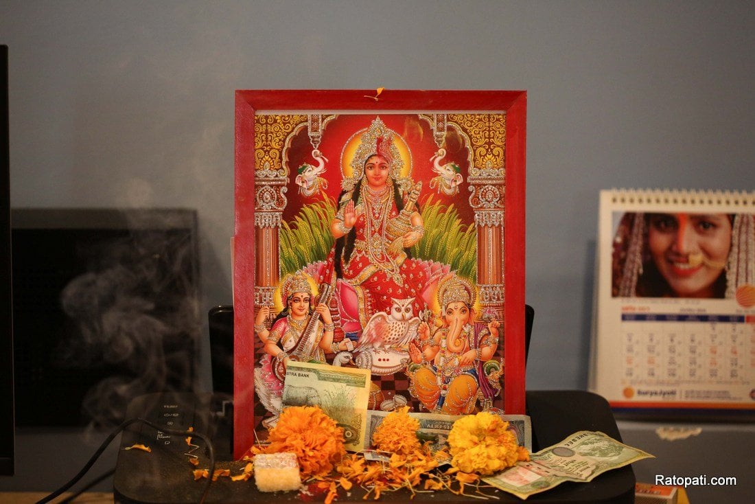 01-Laxmi pooja-560