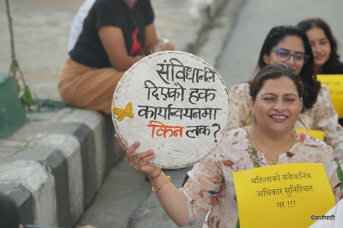 01-Mahila Protest_NPL (1)