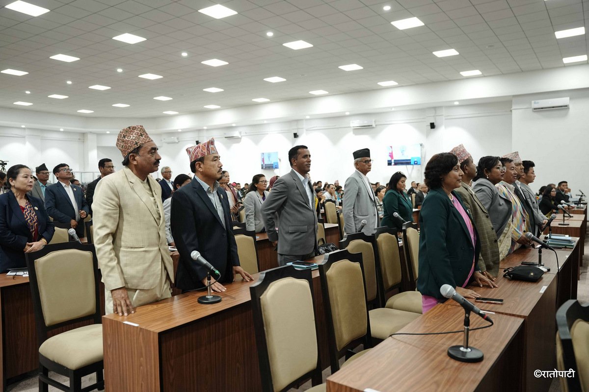 01-Parliament -335
