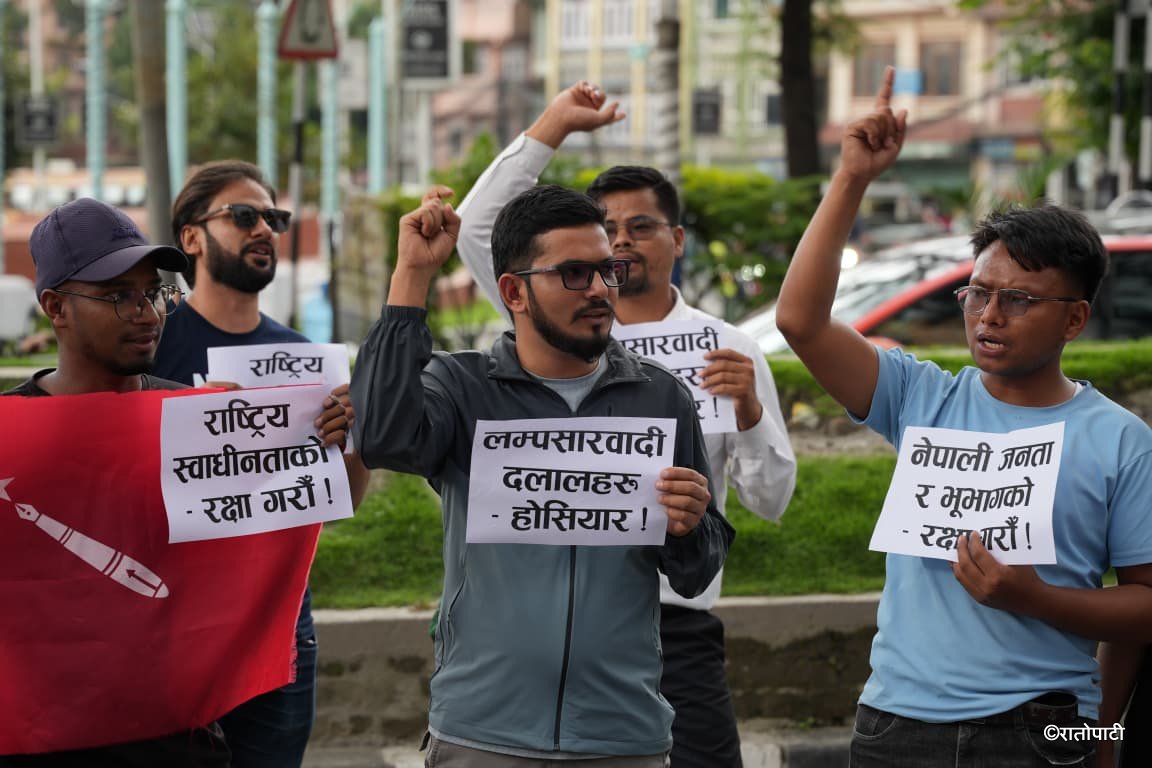 01-Protest against India-China_NPL (1)
