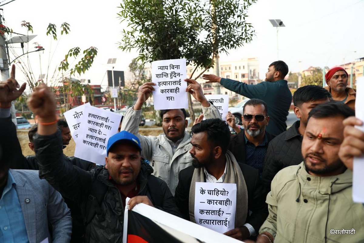 01-Protest at maitighar for yadav justice_NPL (1)