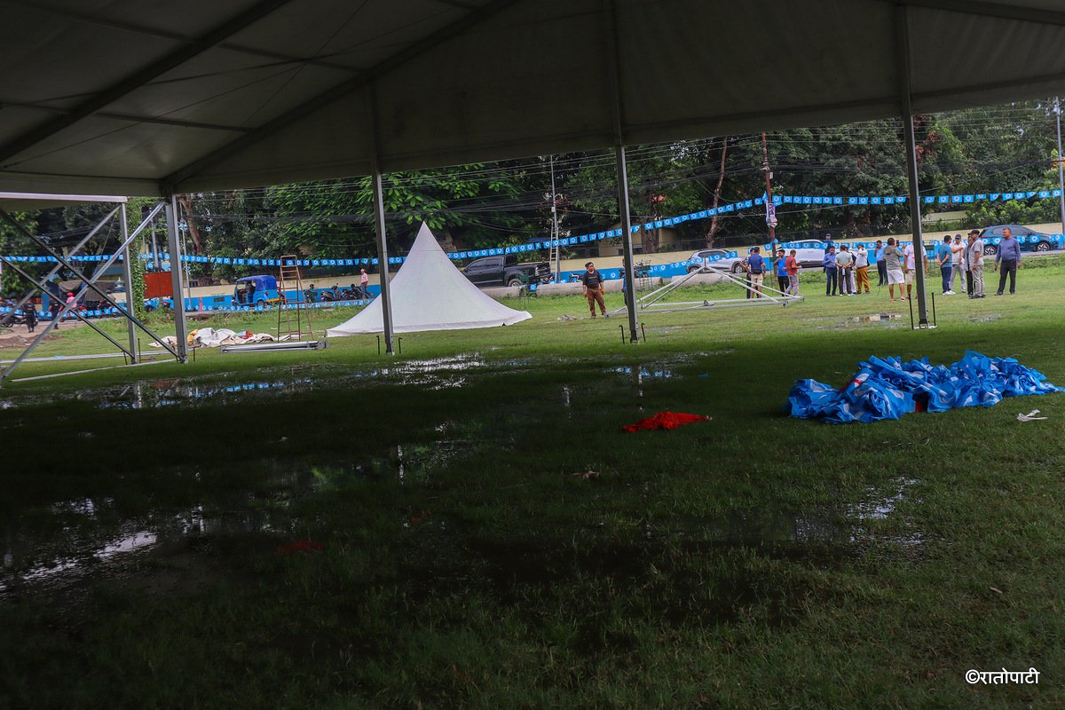 01-Rasapa_flag_NPL (1)