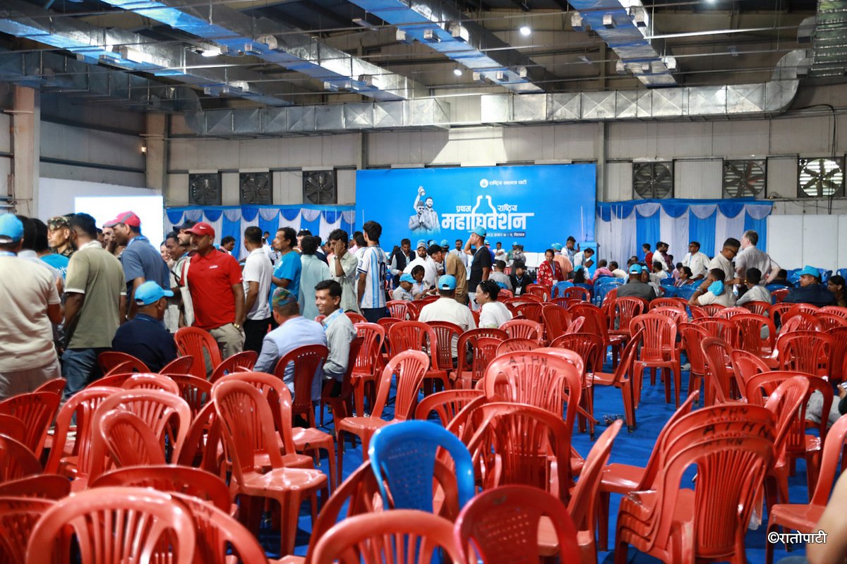 01-Rasopa general convention day-4 -Nepal photo library-13