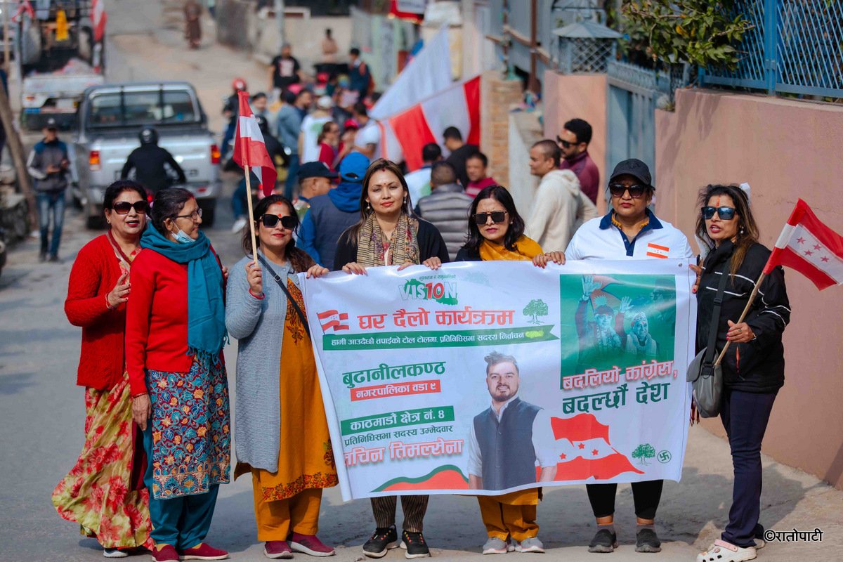 01-Sachain Timilsena_Nepal Photo Library_election18