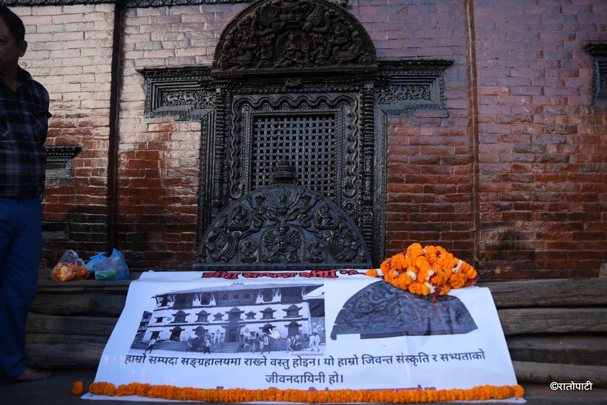 01-Toran Restore at Kumari Ghar_Nepal Photo Library (1)