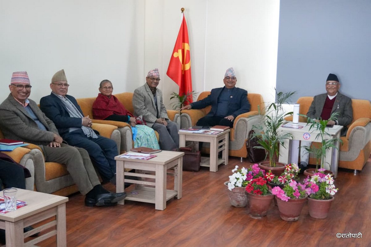 01-UML sachibalaya meeting_NPL (1)