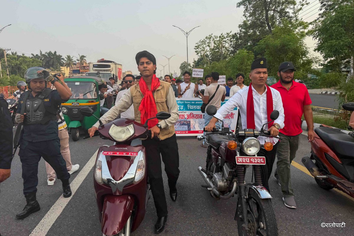 02-Chitwan_protest_miraj_Nepal Photo Library2