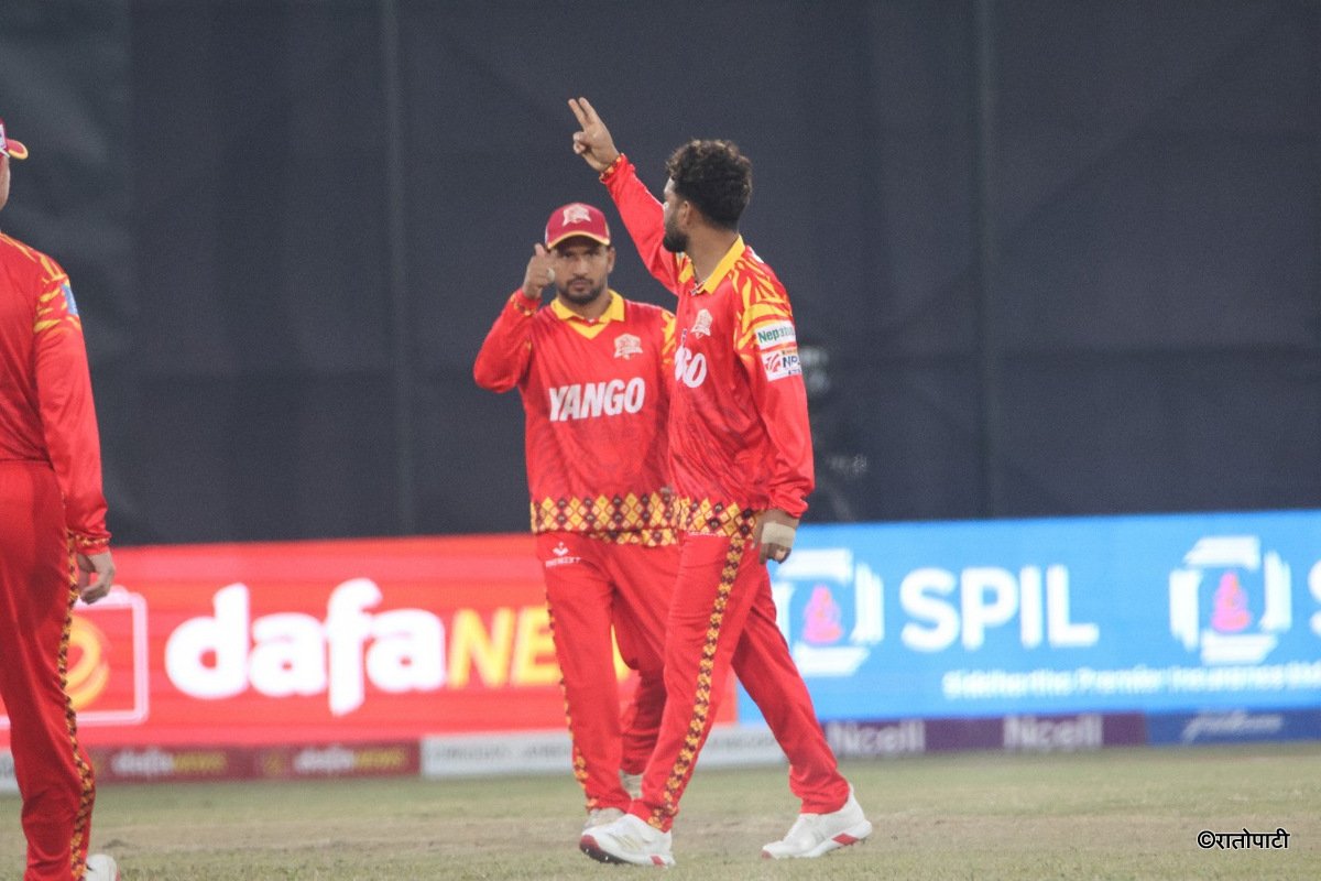 02-Lumbini VS Biratnagar_NPL (2)