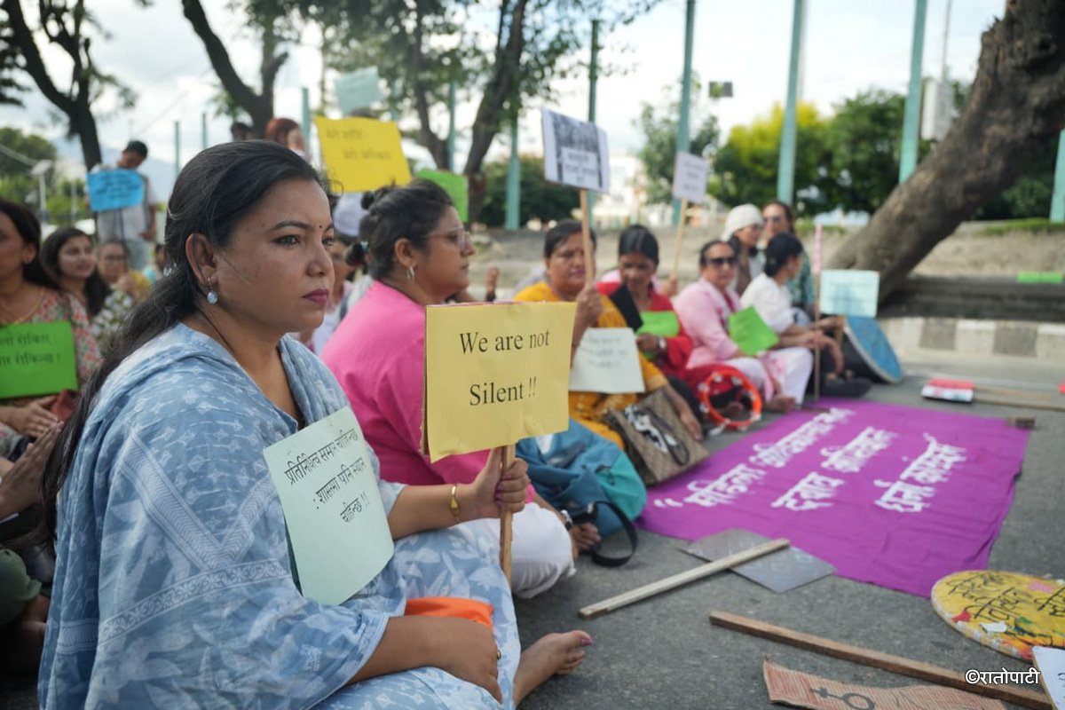 02-Mahila Protest_NPL (2)