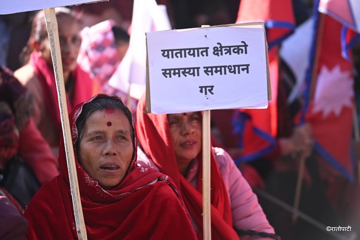 02-Protest against government_NPL (2)