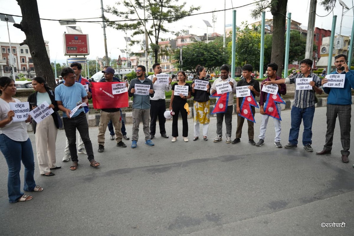 02-Protest against India-China_NPL (2)