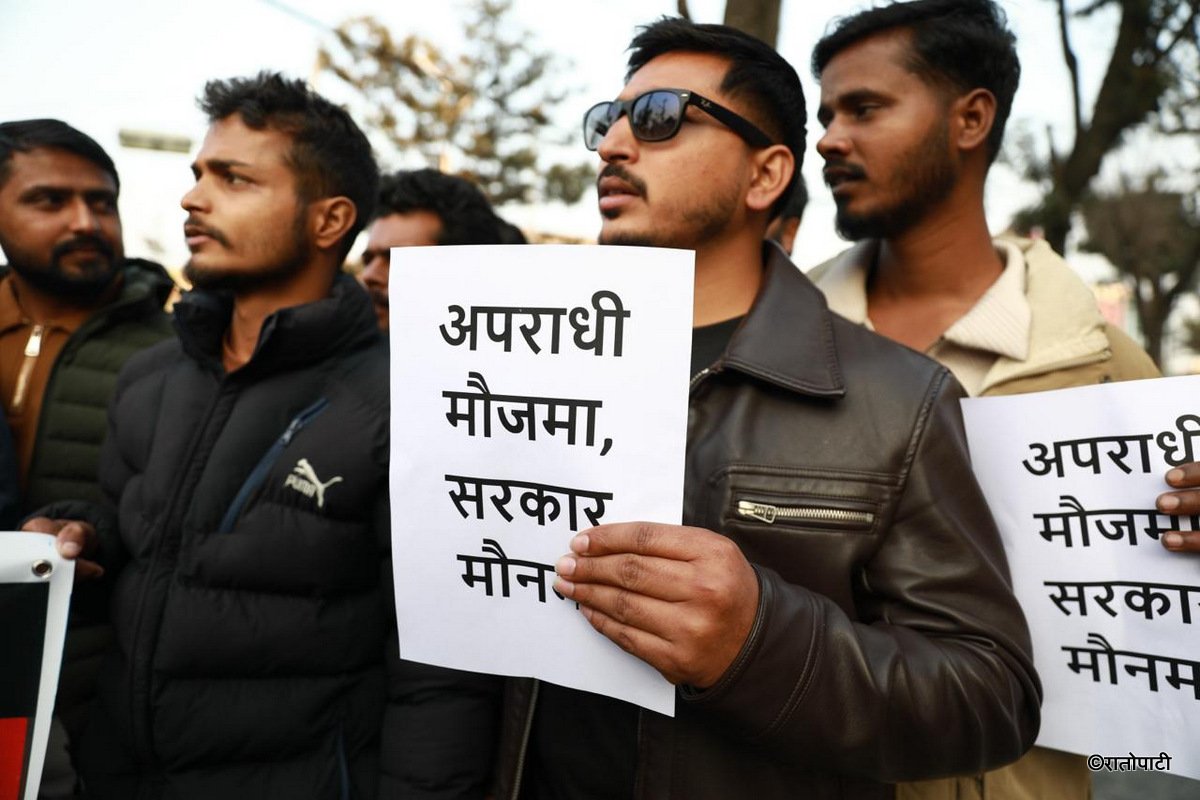 02-Protest at maitighar for yadav justice_NPL (2)