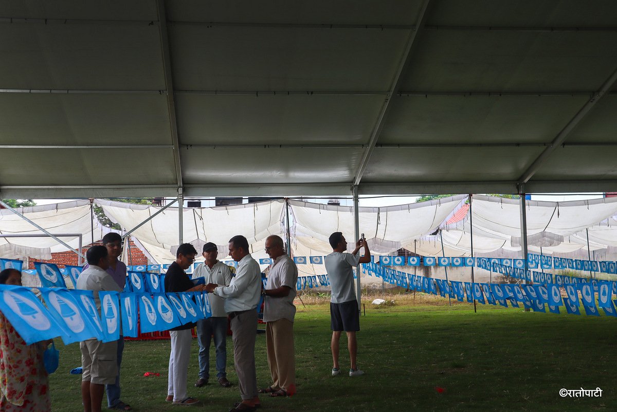 02-Rasapa_flag_NPL (2)