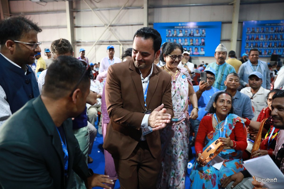 02-Rasopa general convention day-4 -Nepal photo library-01