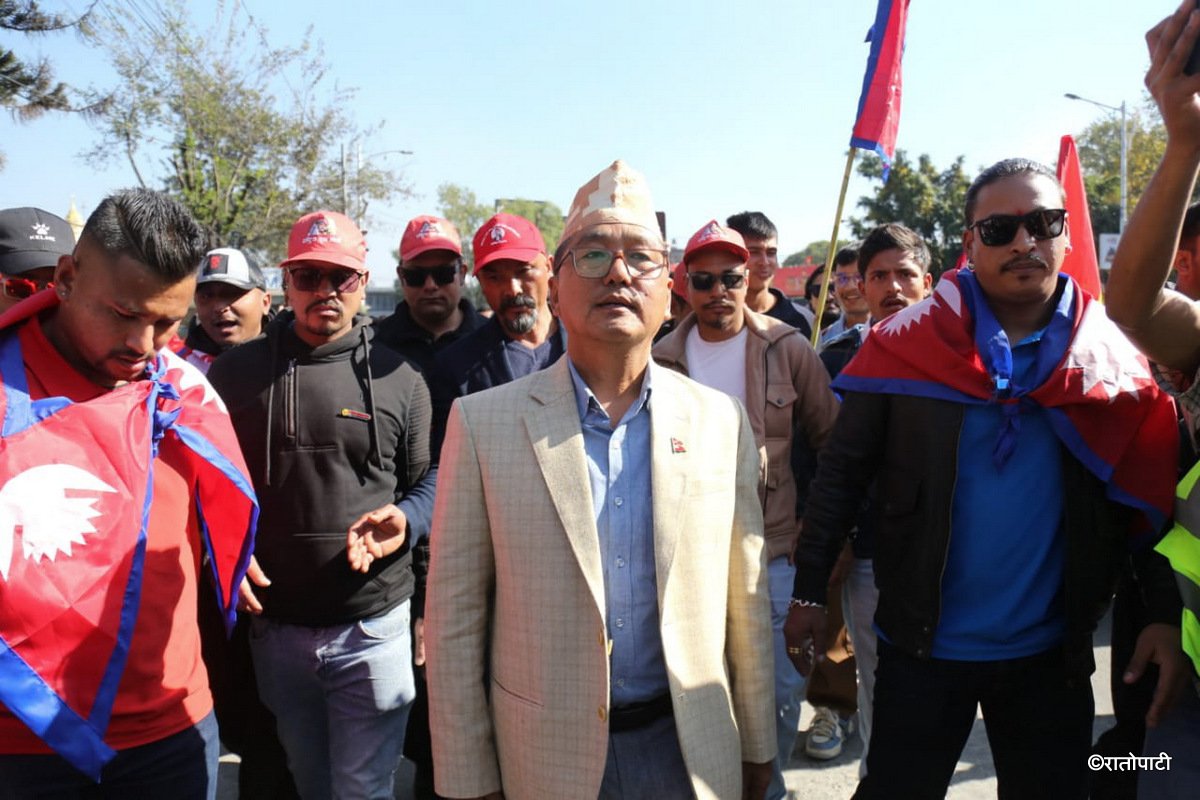 02-Rastriya Prajatantra Party_ (2)