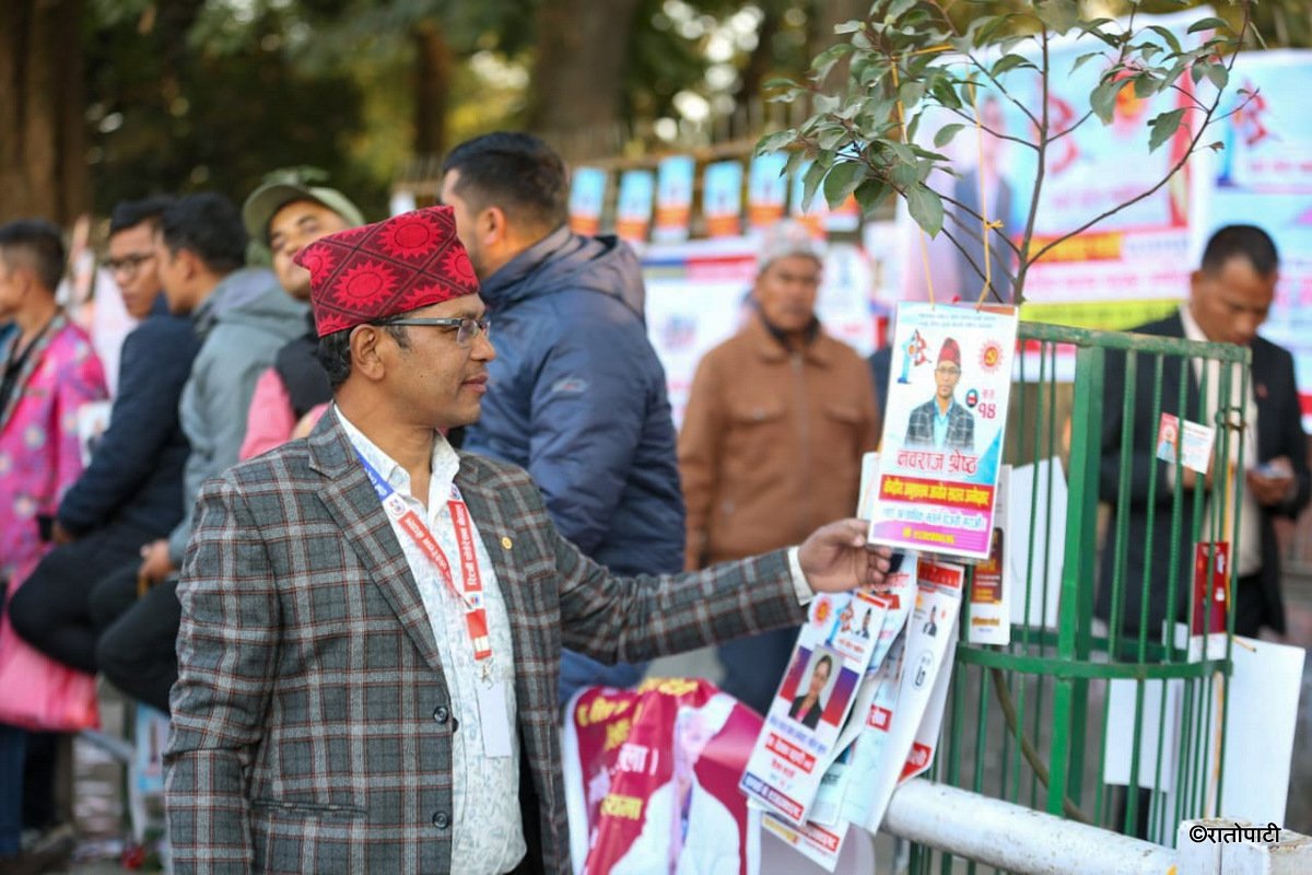 02-UML Election_NPL (3)