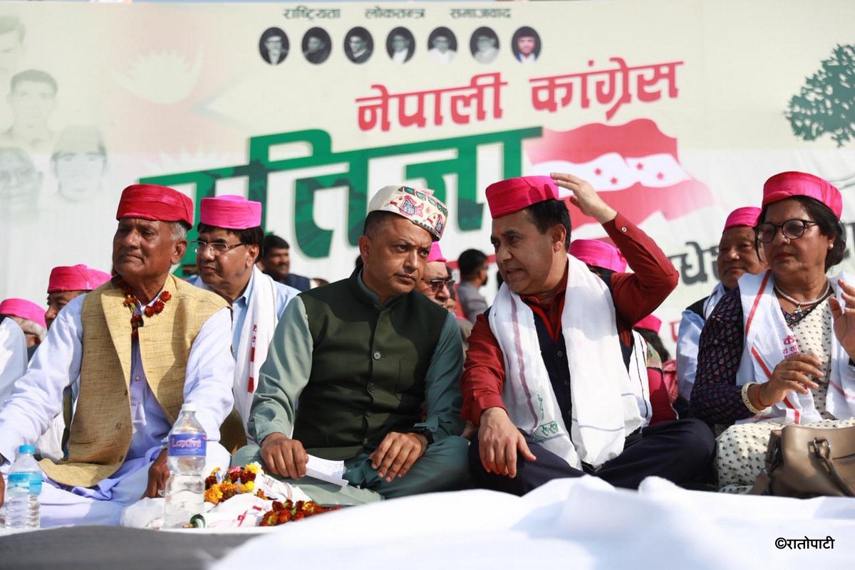 03-Congress Pratigya sava at Janakpur_NPL (3)