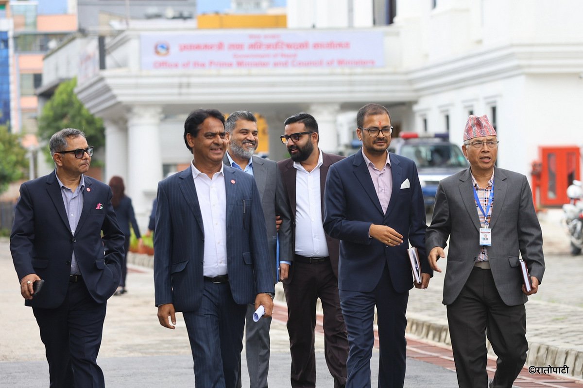03-Discussions with Prime Minister and stakeholders in the capital market-Nepal photo library-03