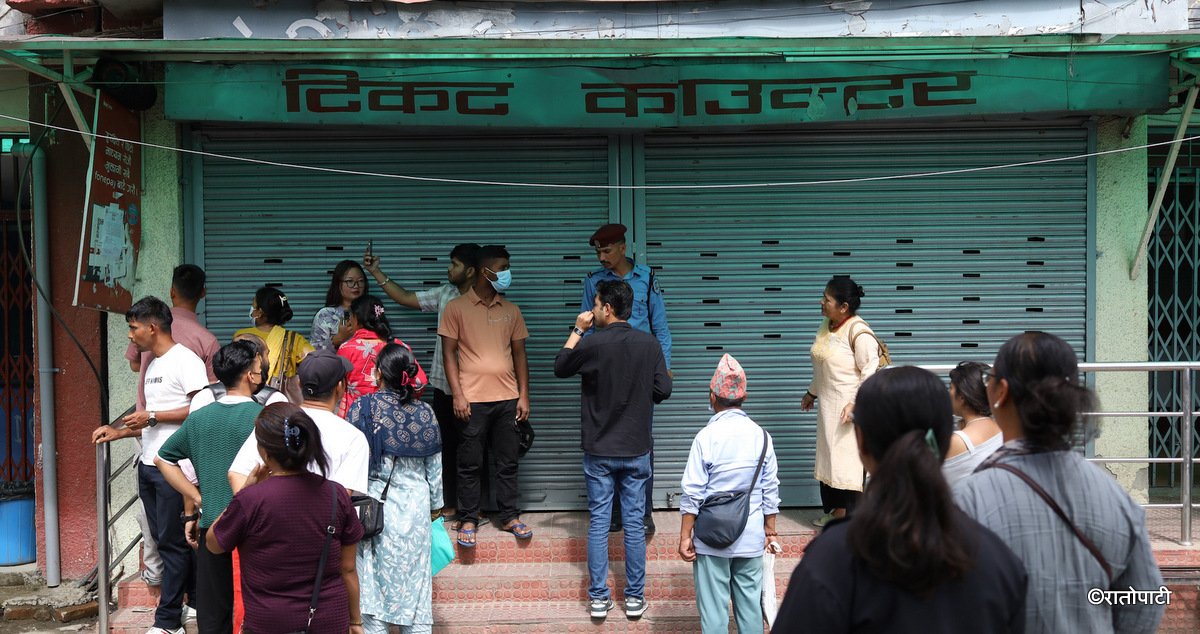 Nepal Medical Association Halts Hospital Services Nationwide