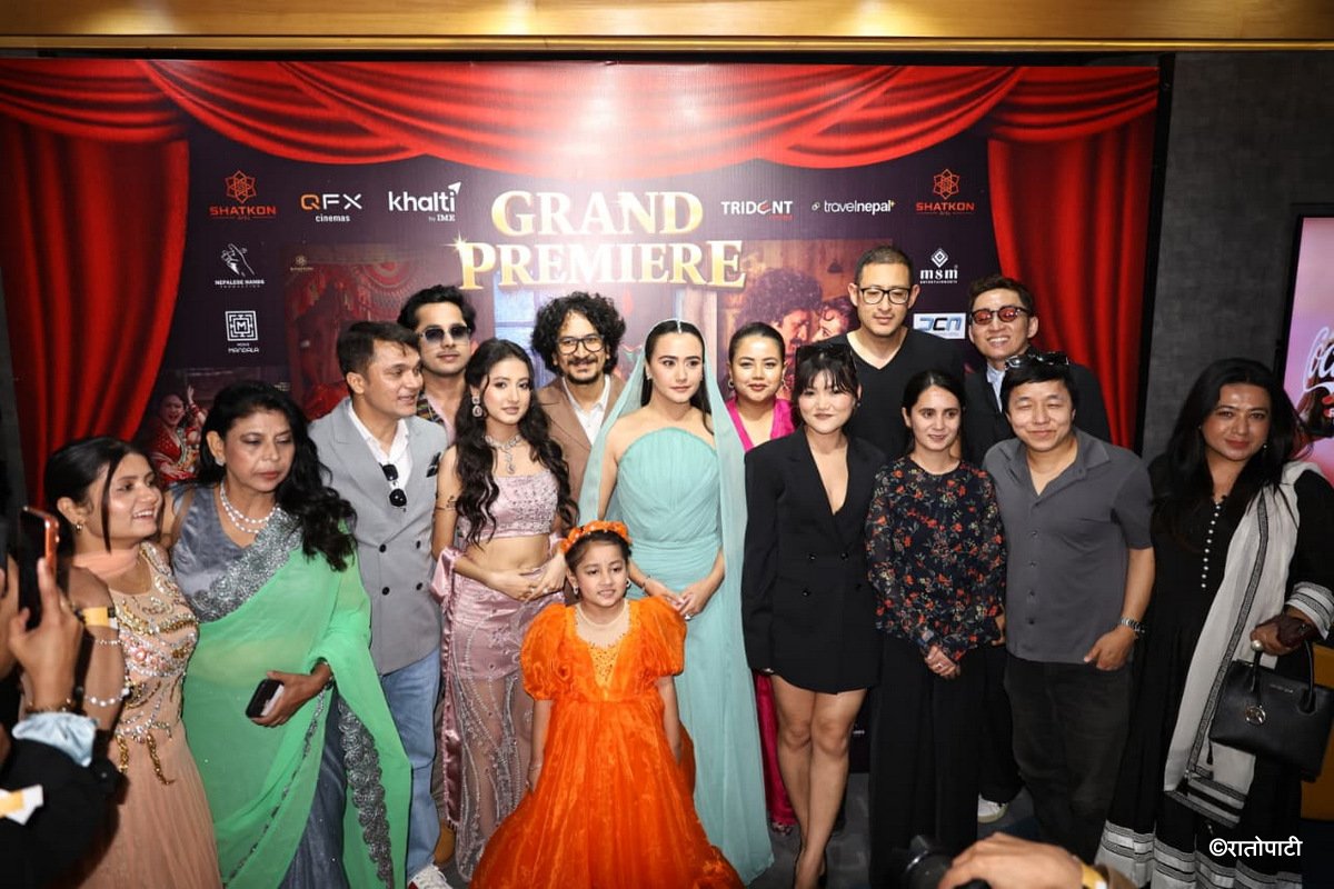 03-Lalibazar Premiere_NPL (3)