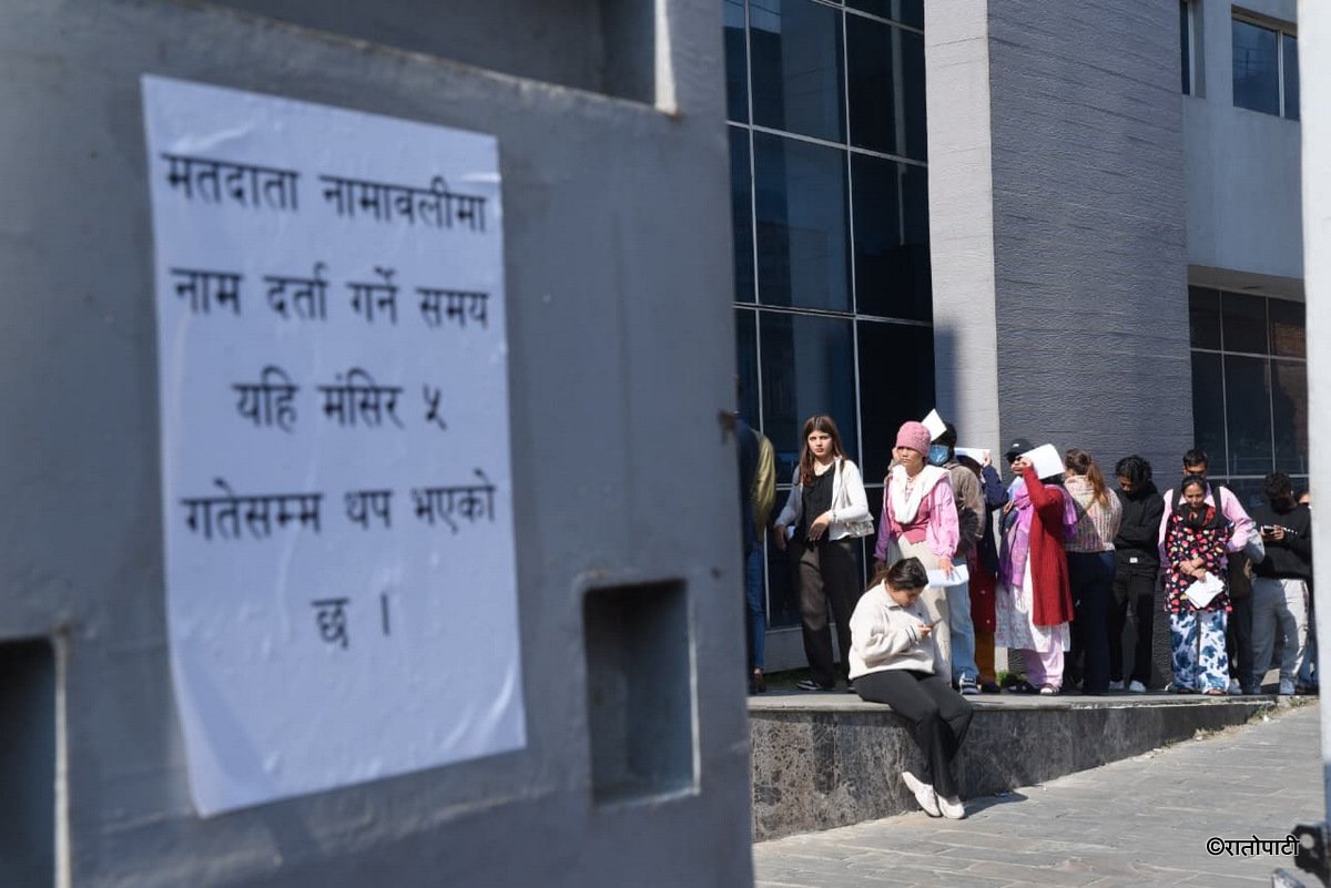 03-Last day of Voting list_Nepal Photo Library (3)