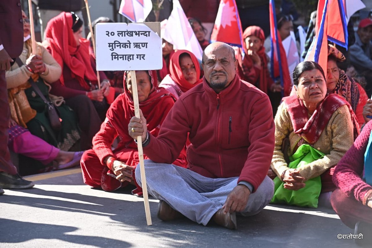 03-Protest against government_NPL (3)
