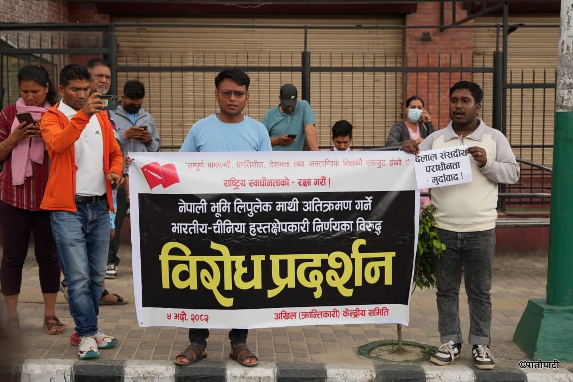 03-Protest against India-China_NPL (3)
