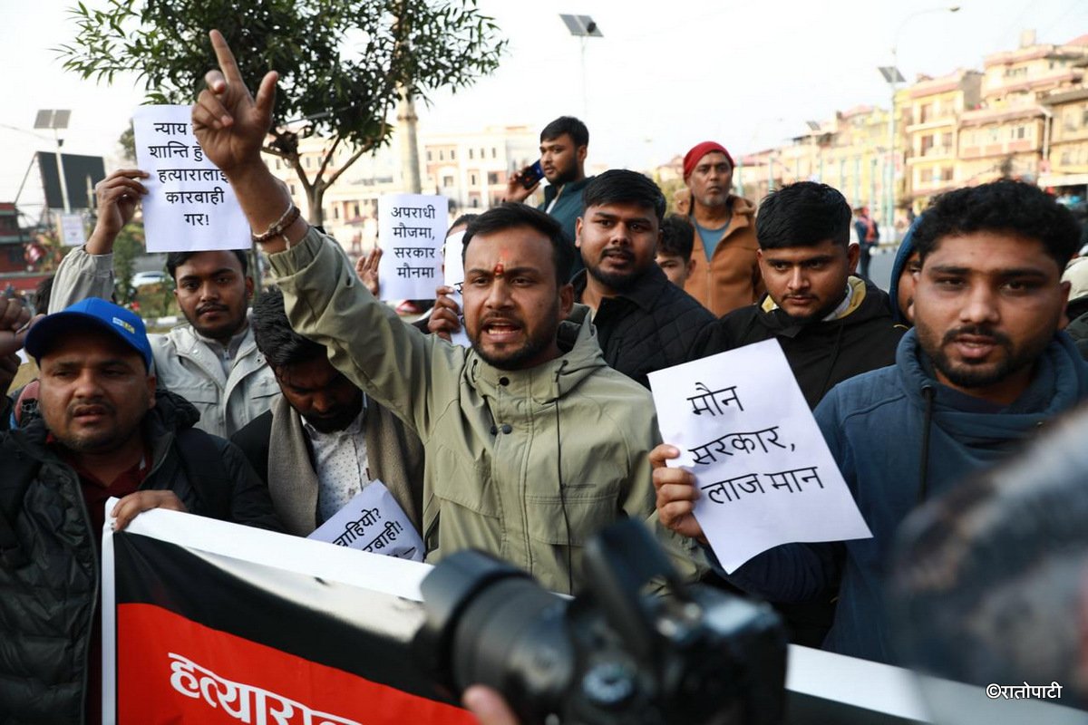 03-Protest at maitighar for yadav justice_NPL (3)