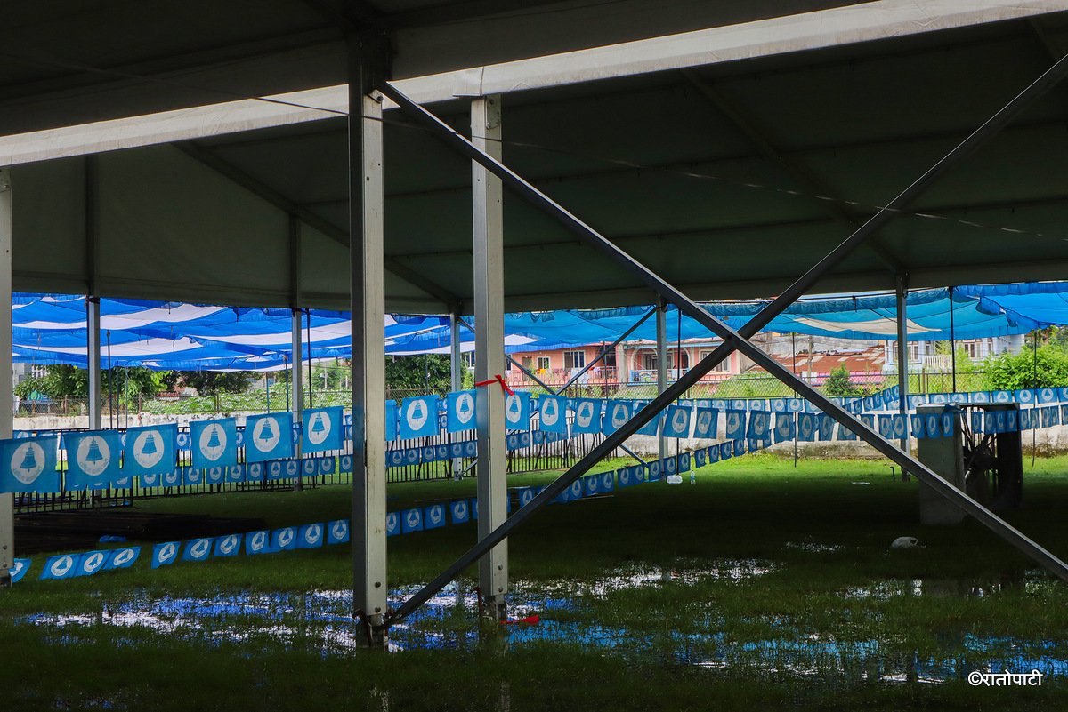 03-Rasapa_flag_NPL (4)