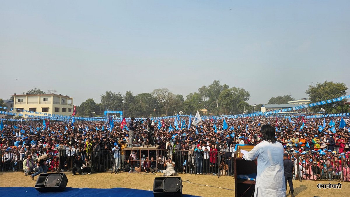 03-raswopa chitawan sabha  (2)