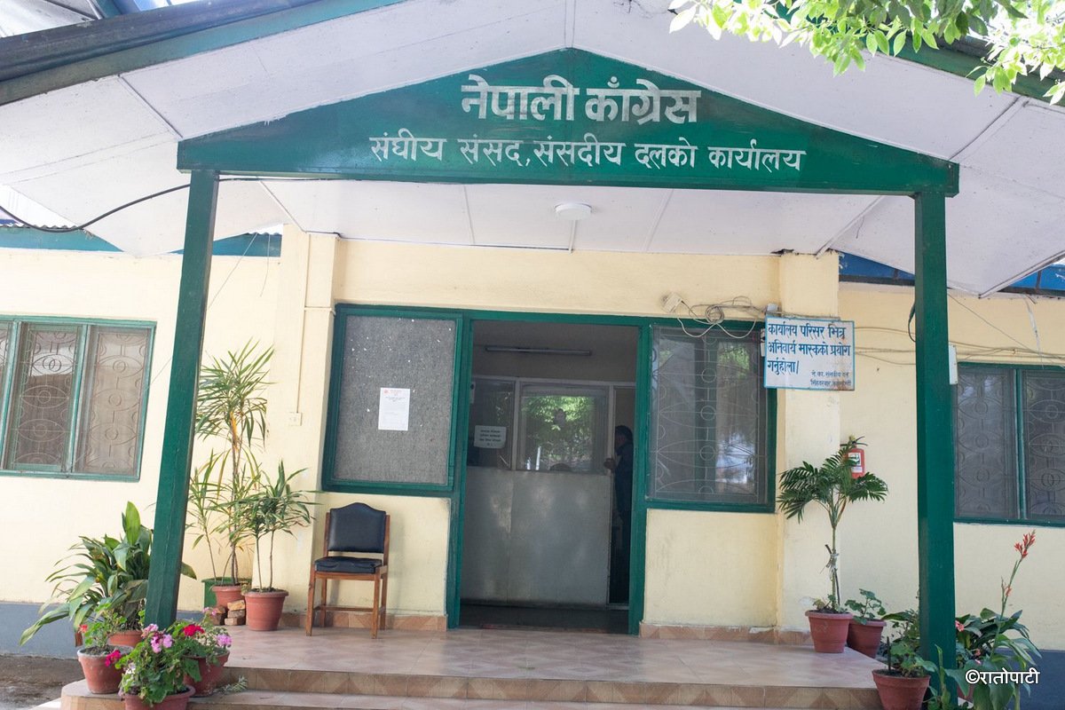 03-Samsadiya Dalko office of 6 party_NPL (3)