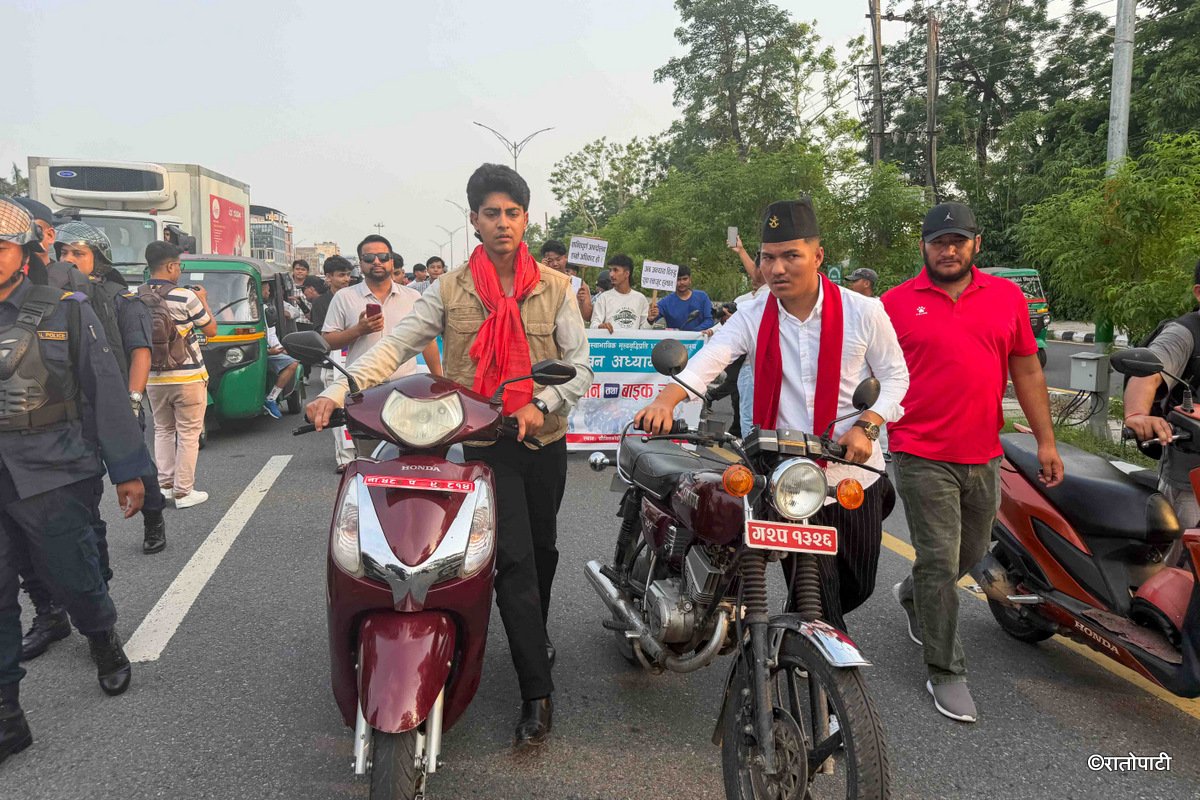 04-Chitwan_protest_miraj_Nepal Photo Library4
