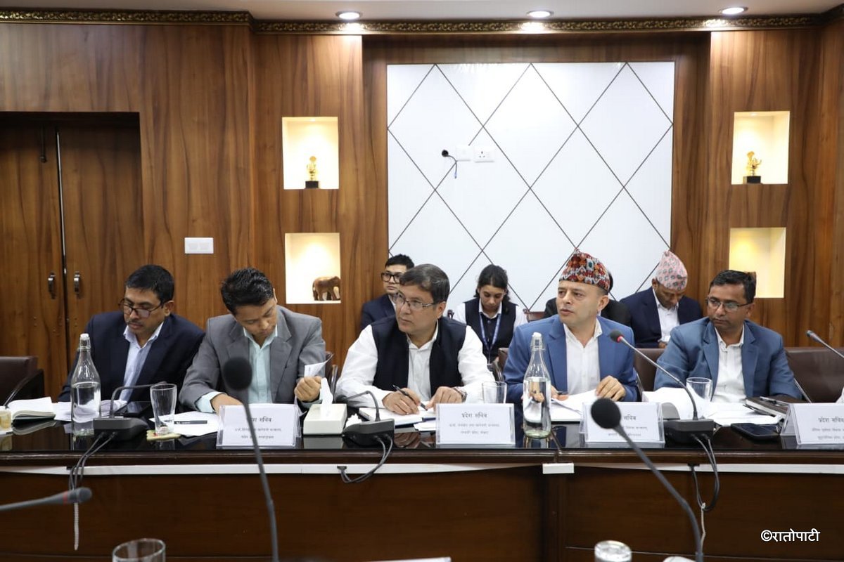 04 Energy Ministers Meet