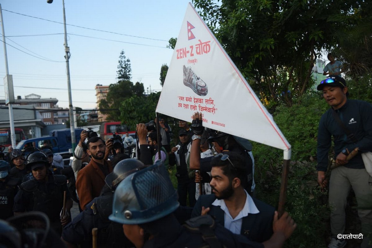 04-Gen Z protest_NPL (4)