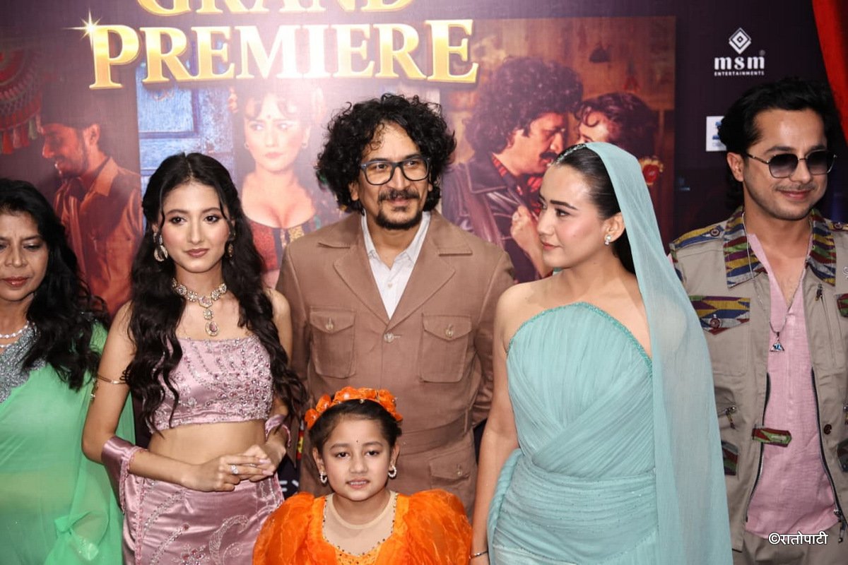 04-Lalibazar Premiere_NPL (4)
