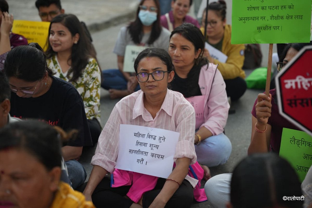 04-Mahila Protest_NPL (4)